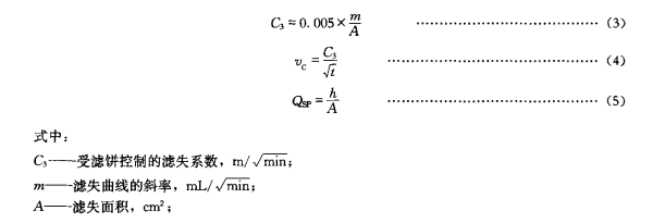 20200521-1702673926.png 圖片3.png