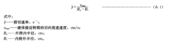 20200521-899936297.png 圖片8.png